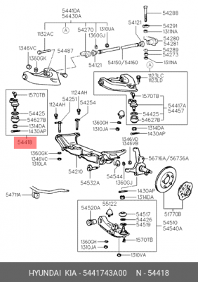 Опора шаровая подвески 5441743A00 HYUNDAI KIA