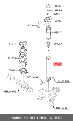 Амортизатор подвески 553111H500 HYUNDAI KIA