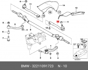 Наконечник рулевой тяги 32 21 1 091 723 BMW