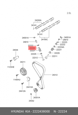 Колпачок маслосъемный 2222438000 HYUNDAI KIA