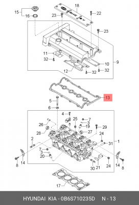 Прокладка крышки ГБЦ 0B6S710235D HYUNDAI KIA