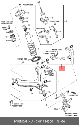 Рычаг подвески 0K011-34200 HYUNDAI KIA