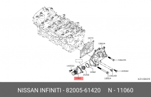 Патрубок системы охлаждения ДВС 8200561420 NISSAN
