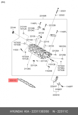 Прокладка ГБЦ 223113E050 HYUNDAI KIA