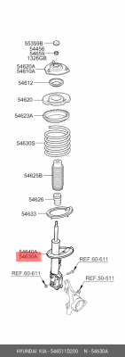 Амортизатор подвески 546511D200 HYUNDAI KIA