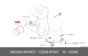 Фильтр масляный двигателя 15208-6F901 NISSAN
