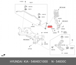 Стойка стабилизатора 54840C1000 HYUNDAI KIA