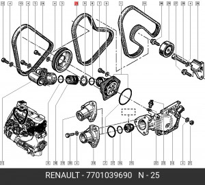 Ремень приводной 7701039690 RENAULT