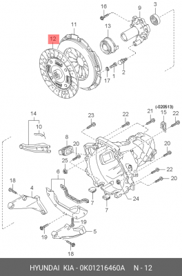 Диск сцепления 0K01216460A HYUNDAI KIA