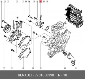 Датчик температуры охлаждающей жидкости 7701058398 RENAULT