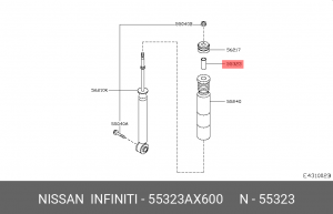 Пыльник амортизатора подвески 55323AX600 NISSAN