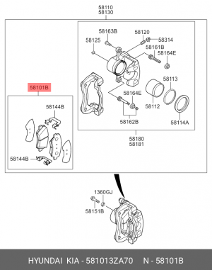 Колодки тормозные дисковые 581013ZA70 HYUNDAI KIA