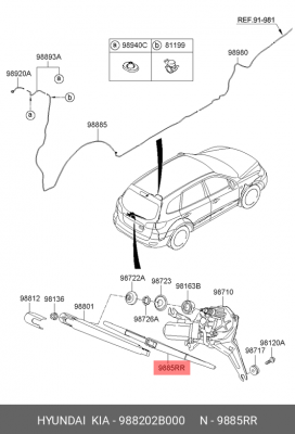 Щетка стеклоочистителя 98820-2B000 HYUNDAI KIA