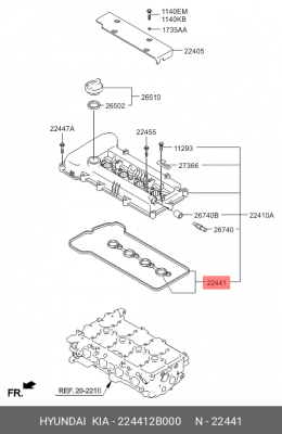 Прокладка крышки ГБЦ 224412B000 HYUNDAI KIA