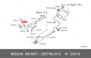 Пружина подвески 20074-8J010 NISSAN