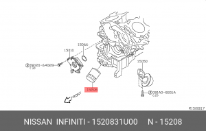 Фильтр масляный двигателя 15208-31U00 NISSAN