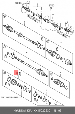 Пыльник ШРУСа (комплект) KK15022530 HYUNDAI KIA
