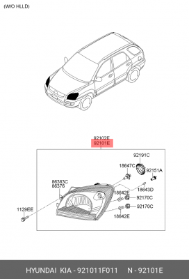 Фара головного света 921011F011 HYUNDAI KIA