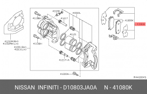 Фиксатор дисковых тормозных колодок D1080-3JA0A NISSAN