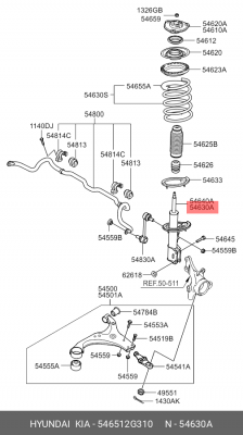 Амортизатор подвески 546512G310 HYUNDAI KIA