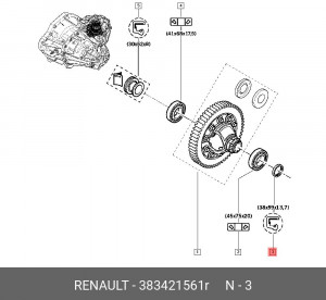 Сальник 383421561R RENAULT