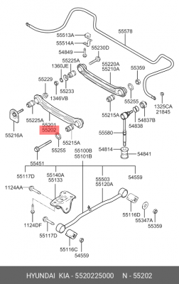 Рычаг подвески 5520225000 HYUNDAI KIA