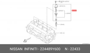 Катушка зажигания 22448-9Y600 NISSAN