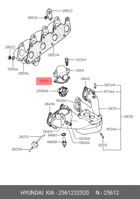 Кольцо уплотнительное 2561232520 HYUNDAI KIA