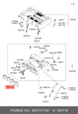 Прокладка впускного коллектора 2841137100 HYUNDAI KIA