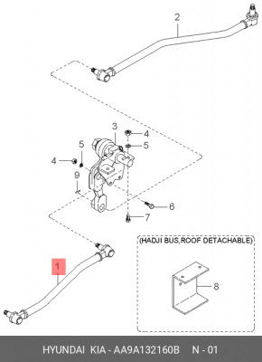 Деталь AA9A132160B HYUNDAI KIA