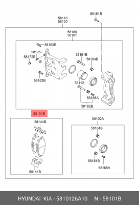 Колодки тормозные дисковые 58101-26A10 HYUNDAI KIA