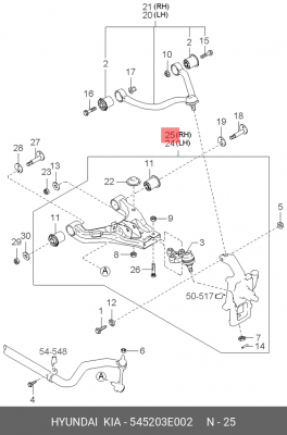 Рычаг подвески 545203E002 HYUNDAI KIA
