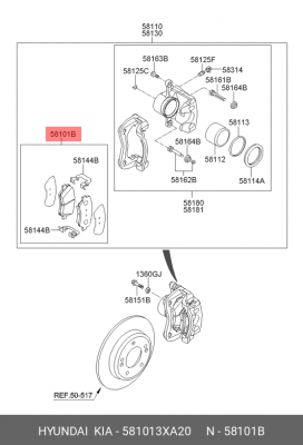 Колодки тормозные дисковые 581013XA20 HYUNDAI KIA