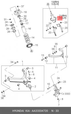 Амортизатор подвески AA333-34720 HYUNDAI KIA