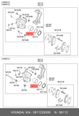 Поршень тормозного суппорта 5811228300 HYUNDAI KIA