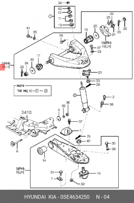 Рычаг подвески 0SE4634250 HYUNDAI KIA
