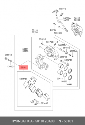 Колодки тормозные дисковые 581012BA00 HYUNDAI KIA