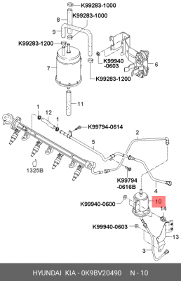 Фильтр топливный 0K9BV20490 HYUNDAI KIA