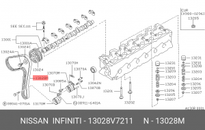 Ремень приводной 13028V7211 NISSAN