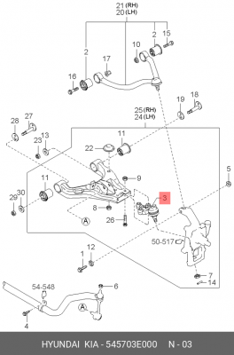 Опора шаровая подвески 545703E000 HYUNDAI KIA