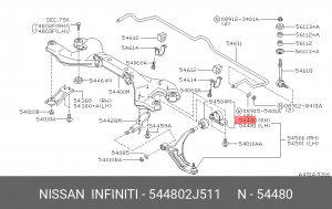 Сайлентблок 54480-2J511 NISSAN