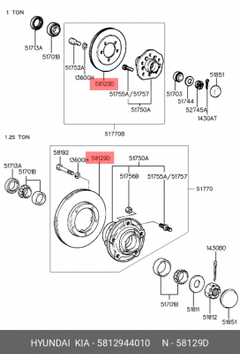 Диск тормозной 58129-44010 HYUNDAI KIA
