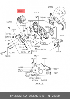 Фильтр масляный двигателя 26300-21010 HYUNDAI KIA