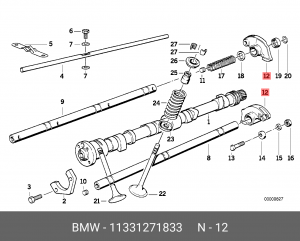 Коромысло - рокер клапана 11 33 1 271 833 BMW