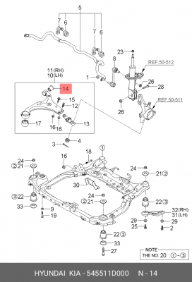 Сайлентблок 54551-1D000 HYUNDAI KIA