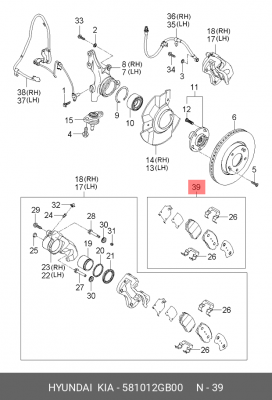 Колодки тормозные дисковые 58101-2GB00 HYUNDAI KIA