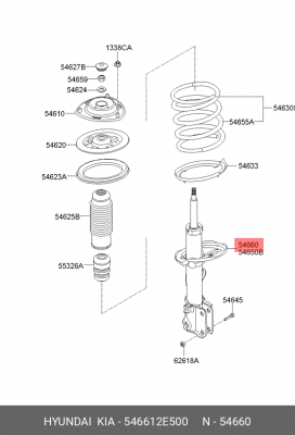 Амортизатор подвески 54661-2E500 HYUNDAI KIA