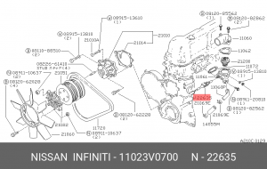 Деталь 11023V0700 NISSAN