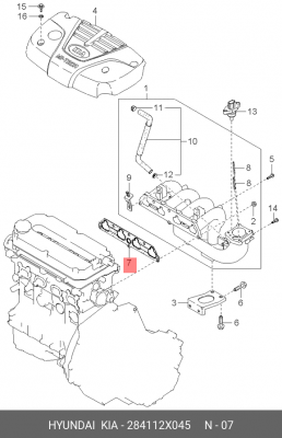 Прокладка впускного коллектора 284112X045 HYUNDAI KIA