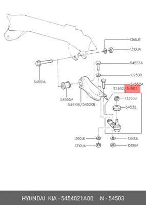 Опора шаровая подвески 5454021A00 HYUNDAI KIA
